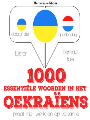 cover image of 1000 essentiële woorden in het Oekraïens